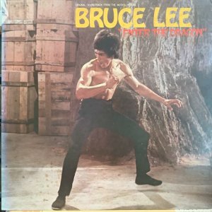 画像: OST / Bruce Lee 'Enter The Dragon'