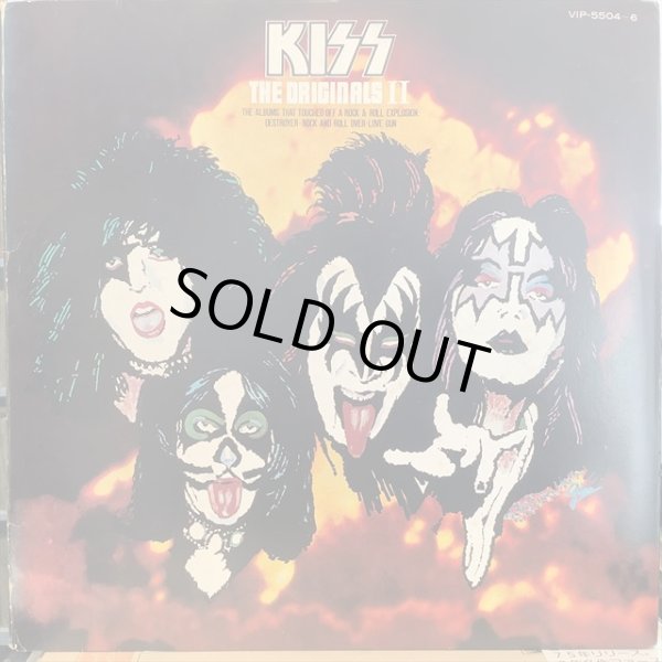 画像1: Kiss ‎/ The Originals II (1)