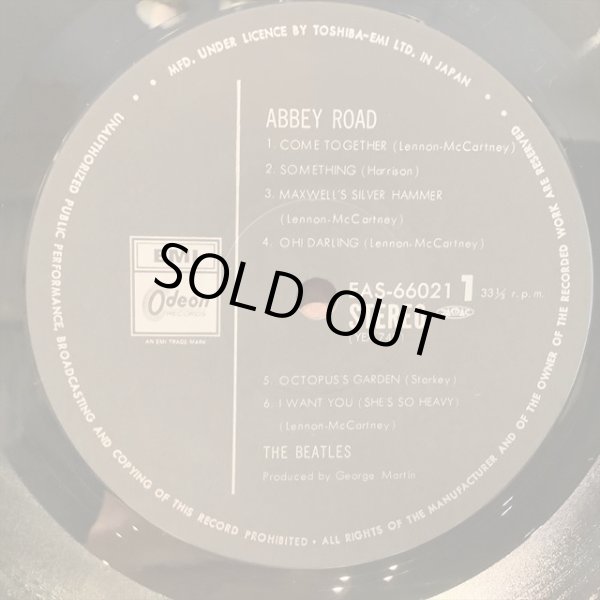 画像3: The Beatles / Abbey Road (3)