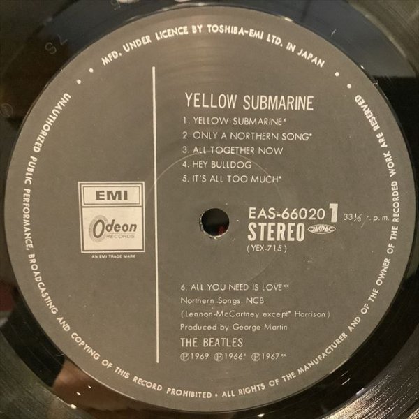 画像2: The Beatles / Yellow Submarine (2)