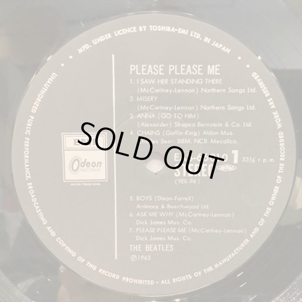 画像2: The Beatles / Please Please Me (2)