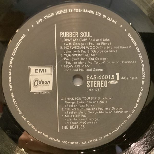 画像3: The Beatles / Rubber Soul (3)