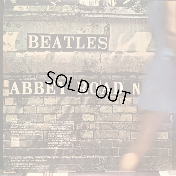 画像2: The Beatles / Abbey Road (2)