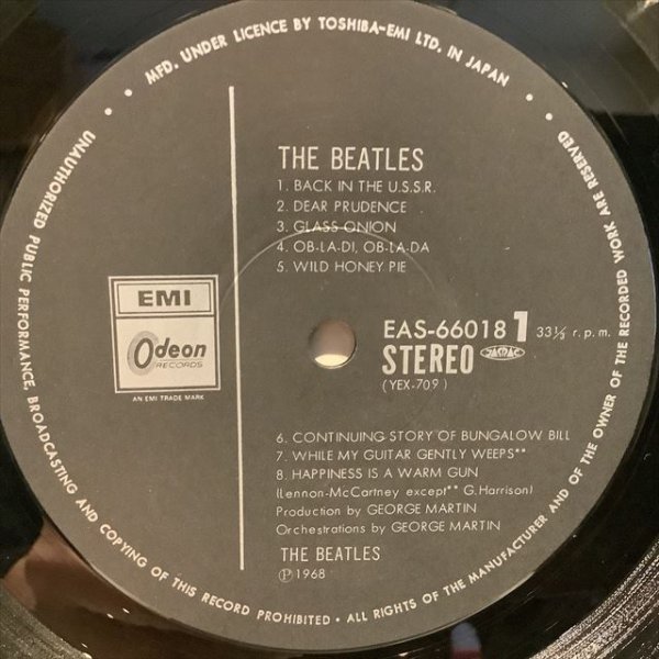 画像3: The Beatles / The Beatles (3)
