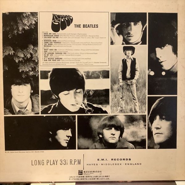 画像2: The Beatles / Rubber Soul (2)