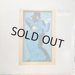 画像: Steely Dan / Gaucho