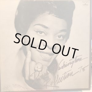 画像: Dinah Washington / Reflection 18