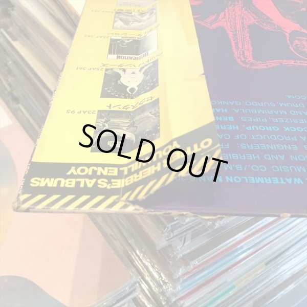 画像2: Herbie Hancock / Head Hunters (2)