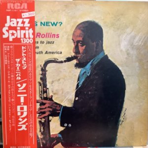 画像: Sonny Rollins & Co. / What's New?