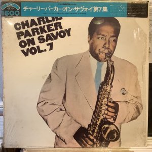 画像: Charlie Parker / On Savoy Vol. 7