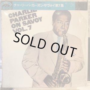 画像: Charlie Parker / On Savoy Vol. 7