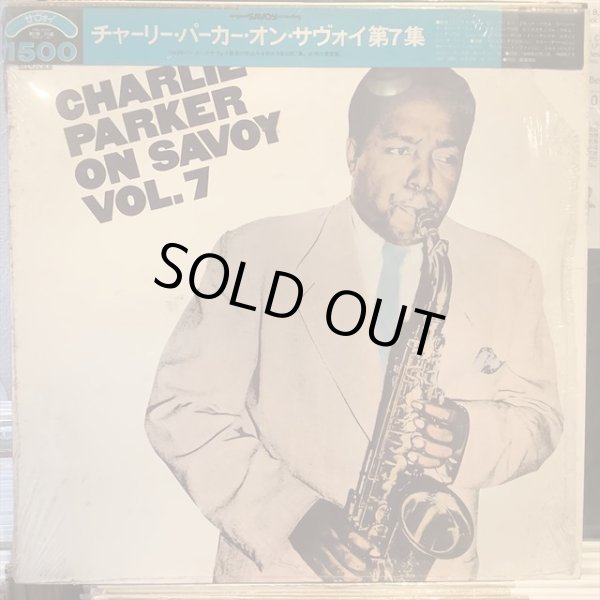 画像1: Charlie Parker / On Savoy Vol. 7 (1)