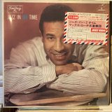 画像: Max Roach / Jazz In 3/4 Time