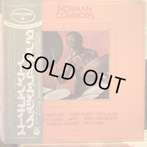 画像: Norman Connors / Dance Of Magic