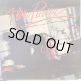 画像: Flora Purim / Everyday, Everynight