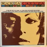 画像: Maria Creuza / Maria Creuza