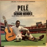 画像: Sérgio Mendes / Pelé