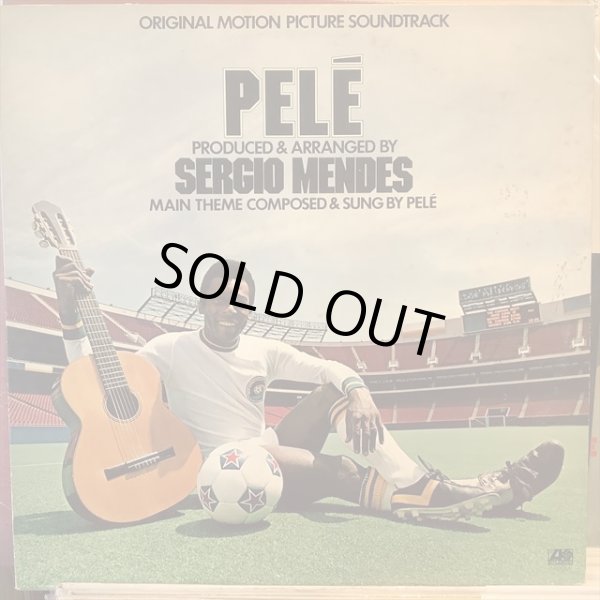 画像1: Sérgio Mendes / Pelé (1)