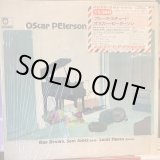 画像: Oscar Peterson / Blues Etude