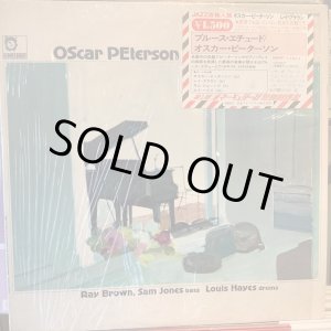 画像: Oscar Peterson / Blues Etude