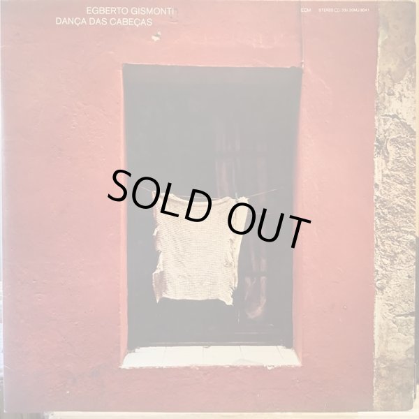 画像1: Egberto Gismonti / Dança Das Cabeças (1)