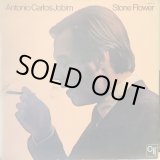 画像: Antonio Carlos Jobim ‎/ Stone Flower