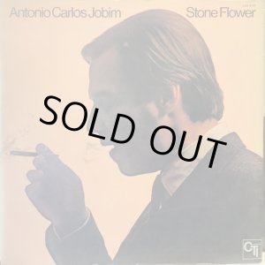 画像: Antonio Carlos Jobim ‎/ Stone Flower