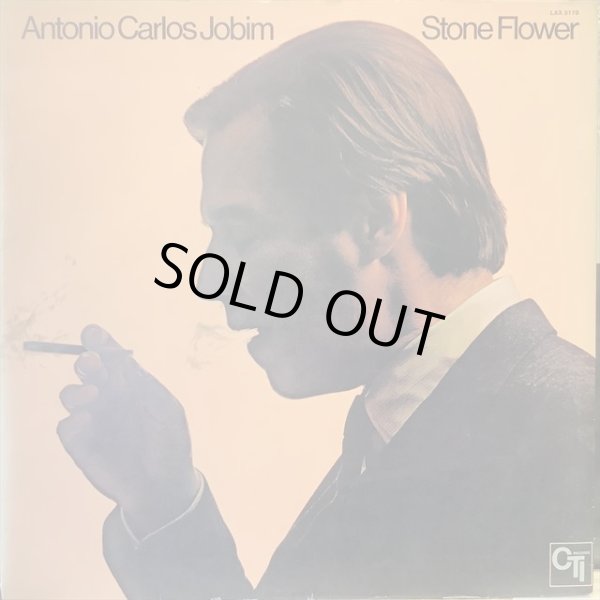 画像1: Antonio Carlos Jobim ‎/ Stone Flower (1)