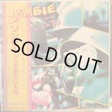 画像: Fẹla And Afrika 70 / Zombie