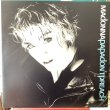 画像1: Madonna / Papa Don't Preach (1)