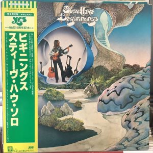 画像: Steve Howe / Beginnings