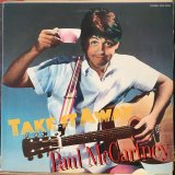 画像: Paul McCartney / Take It Away