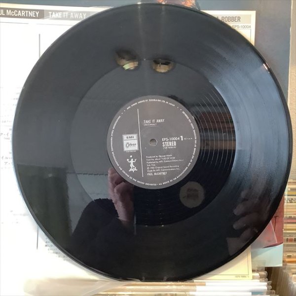 画像2: Paul McCartney / Take It Away (2)