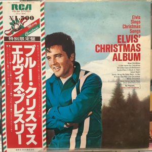 画像: Elvis Presley / Elvis' Christmas Album