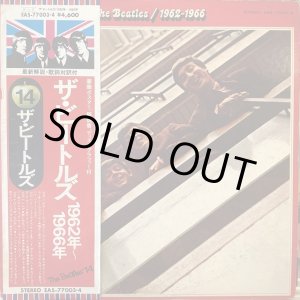 画像: The Beatles / 1962-1966