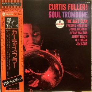 画像: Curtis Fuller / Soul Trombone And The Jazz Clan