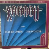 画像: Electric Light Orchestra, Olivia Newton-John / Xanadu