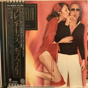 画像: Bob Welch / French Kiss