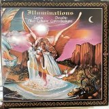 画像: Carlos Santana & Turiya Alice Coltrane / Illuminations