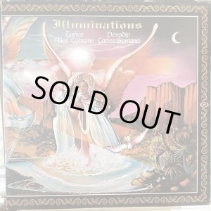 画像: Carlos Santana & Turiya Alice Coltrane / Illuminations