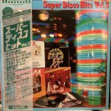 画像: VA / Super Disco Hits Vol. 3