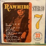 画像: Frankie Laine, The Hit Paraders / Rawhide