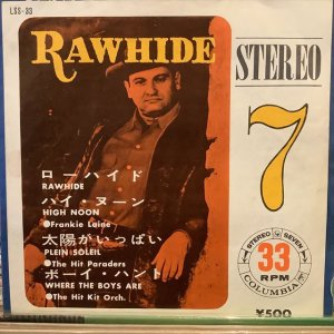 画像: Frankie Laine, The Hit Paraders / Rawhide