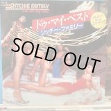 画像: Ritchie Family / I'll Do My Best