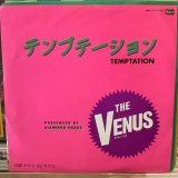 画像: ザ・ヴィーナス / テンプテーション