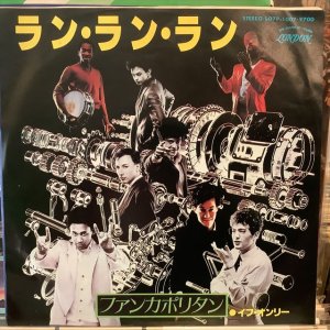 画像: Funkapolitan / Run Run Run