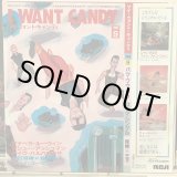 画像: Bow Wow Wow / I Want Candy