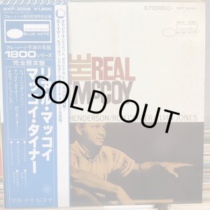 画像: McCoy Tyner / The Real McCoy