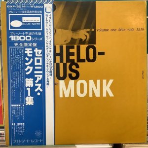 画像: Thelonious Monk / Genius Of Modern Music (Volume One) 