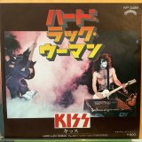 画像: Kiss / Hard Luck Woman